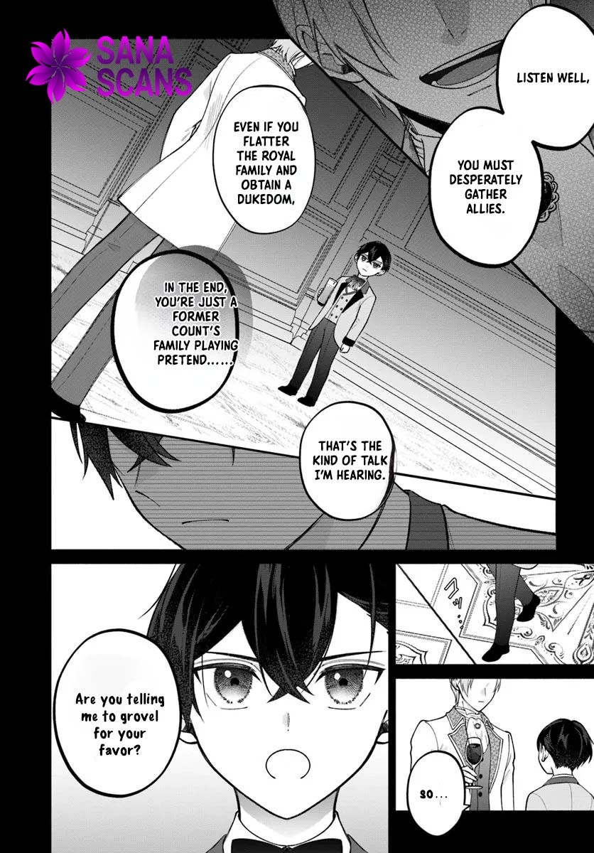 I Told My Political Marriage Husband "You Don't Have to Love Me," and That's When the Spoiling Began Chapter 9 Page 4